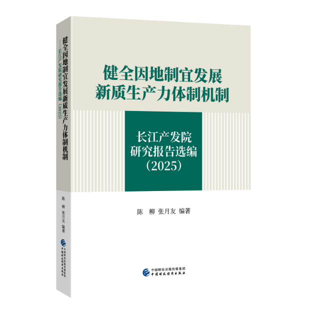 图书
